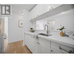 532 - 1450 Glen Abbey Gate, Oakville, ON L6M2V7 Photo 14