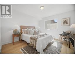 532 - 1450 Glen Abbey Gate, Oakville, ON L6M2V7 Photo 20