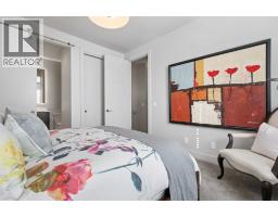 1, 1521 28 Avenue SW - photo 29