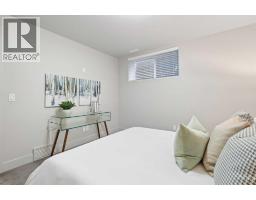 1, 1521 28 Avenue SW - photo 37