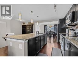 Laundry room - 54 Autumn View Se, Calgary, AB T3M0P1 Photo 8