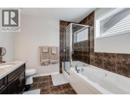 54 Autumn View Se, Calgary, AB T3M0P1 Photo 20