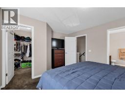 54 Autumn View Se, Calgary, AB T3M0P1 Photo 21