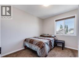 54 Autumn View Se, Calgary, AB T3M0P1 Photo 26