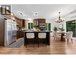 4pc Bathroom - 10824 Westshore Road, Vernon, BC V1H2C3 Photo 6
