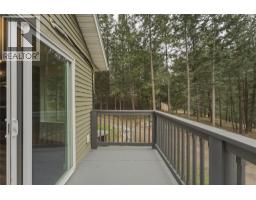 10824 Westshore Road, Vernon, BC V1H2C3 Photo 36