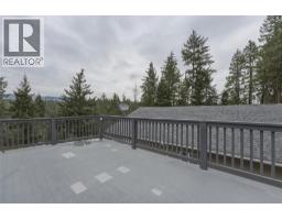 10824 Westshore Road, Vernon, BC V1H2C3 Photo 38