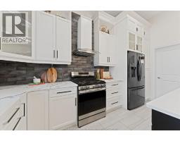 Laundry room - 1534 Clearwater Avenue, Windsor, ON N8P0E9 Photo 16