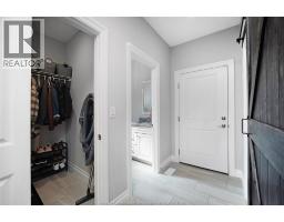 Foyer - 214 Bernath Street, Kingsville, ON N9Y0E6 Photo 17