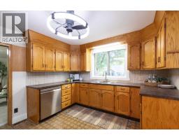 Laundry room - 30 1 Street Nw, Medicine Hat, AB T1A6H1 Photo 12