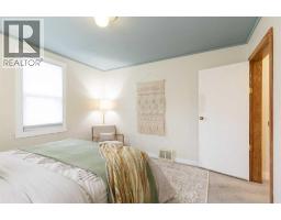 30 1 Street Nw, Medicine Hat, AB T1A6H1 Photo 21