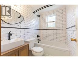 30 1 Street Nw, Medicine Hat, AB T1A6H1 Photo 22