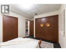 30 1 Street Nw, Medicine Hat, AB T1A6H1 Photo 31