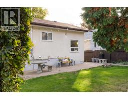 30 1 Street Nw, Medicine Hat, AB T1A6H1 Photo 40