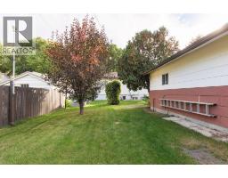 30 1 Street Nw, Medicine Hat, AB T1A6H1 Photo 47