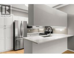 1152 Lanfranco Road Nw Unit# 107 Lot# Sl 7, Kelowna, BC V1W3W5 Photo 12