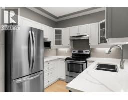 1152 Lanfranco Road Nw Unit# 107 Lot# Sl 7, Kelowna, BC V1W3W5 Photo 15