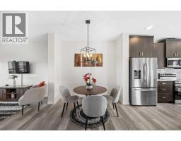 251 Chinook Gate Boulevard Sw, Airdrie, AB T4B5J4 Photo 13