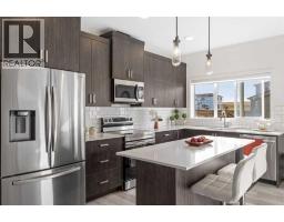251 Chinook Gate Boulevard Sw, Airdrie, AB T4B5J4 Photo 15