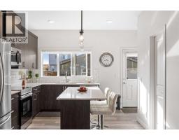 251 Chinook Gate Boulevard Sw, Airdrie, AB T4B5J4 Photo 17