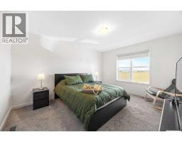 251 Chinook Gate Boulevard Sw, Airdrie, AB T4B5J4 Photo 29