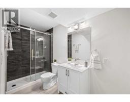 251 Chinook Gate Boulevard Sw, Airdrie, AB T4B5J4 Photo 37