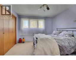 Laundry room - 1425 9th Avenue N, Regina, SK S4R0E6 Photo 11