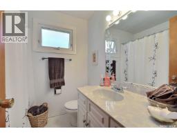 1425 9th Avenue N, Regina, SK S4R0E6 Photo 13