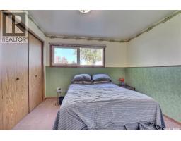 1425 9th Avenue N, Regina, SK S4R0E6 Photo 18