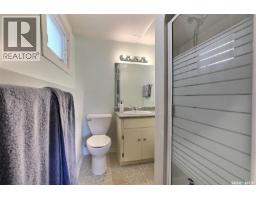 1425 9th Avenue N, Regina, SK S4R0E6 Photo 20