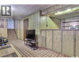 1425 9th Avenue N, Regina, SK S4R0E6 Photo 22