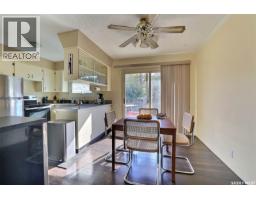 4pc Bathroom - 1425 9th Avenue N, Regina, SK S4R0E6 Photo 6