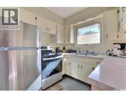 3pc Ensuite bath - 1425 9th Avenue N, Regina, SK S4R0E6 Photo 8