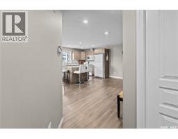 1111 102 Willis Crescent, Saskatoon, SK S7T0T6 Photo 27