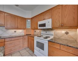 1406 Hodgson Wy Nw, Edmonton, AB T6R3K1 Photo 12