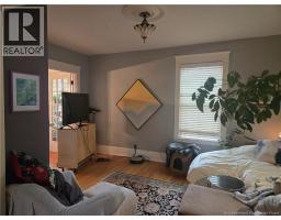 2pc Bathroom - 159 Dominion Street, Moncton, NB E1C6H2 Photo 7