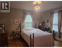 159 Dominion Street, Moncton, NB E1C6H2 Photo 23