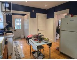 Dining room - 159 Dominion Street, Moncton, NB E1C6H2 Photo 9