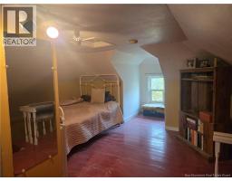 159 Dominion Street, Moncton, NB E1C6H2 Photo 30