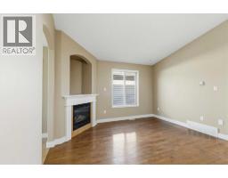 4pc Bathroom - 120 Hawthorn Way, Fort Mcmurray, AB T9K0N6 Photo 6
