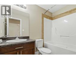 Recreational, Games room - 120 Hawthorn Way, Fort Mcmurray, AB T9K0N6 Photo 11