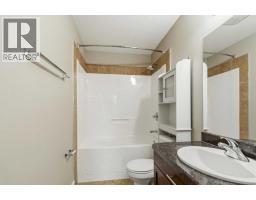 4pc Bathroom - 120 Hawthorn Way, Fort Mcmurray, AB T9K0N6 Photo 15