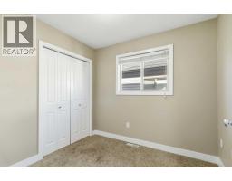 120 Hawthorn Way, Fort Mcmurray, AB T9K0N6 Photo 18