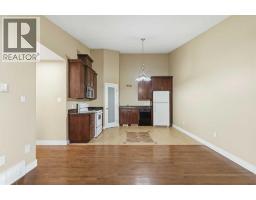 4pc Bathroom - 120 Hawthorn Way, Fort Mcmurray, AB T9K0N6 Photo 7