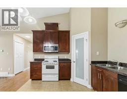 Family room - 120 Hawthorn Way, Fort Mcmurray, AB T9K0N6 Photo 10
