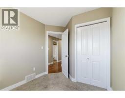 120 Hawthorn Way, Fort Mcmurray, AB T9K0N6 Photo 17