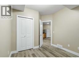 120 Hawthorn Way, Fort Mcmurray, AB T9K0N6 Photo 25