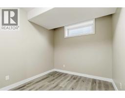 120 Hawthorn Way, Fort Mcmurray, AB T9K0N6 Photo 26