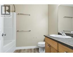 120 Hawthorn Way, Fort Mcmurray, AB T9K0N6 Photo 27