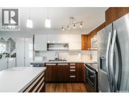 Laundry room - 507 1555 Paton Crescent, Saskatoon, SK S7W0V5 Photo 10